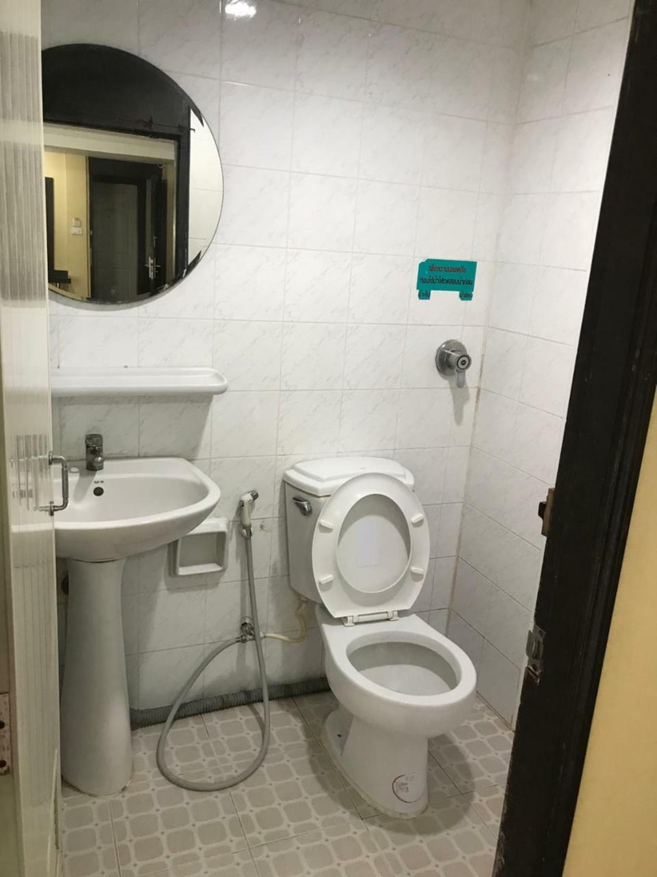 Khon Kaen Ruenrom Hotel Экстерьер фото