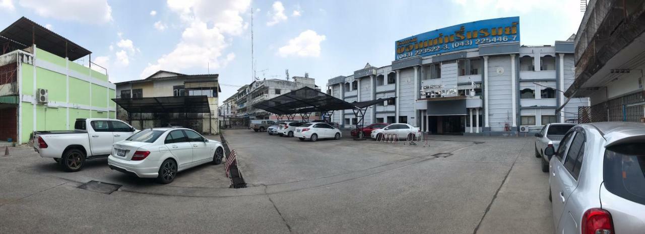Khon Kaen Ruenrom Hotel Экстерьер фото