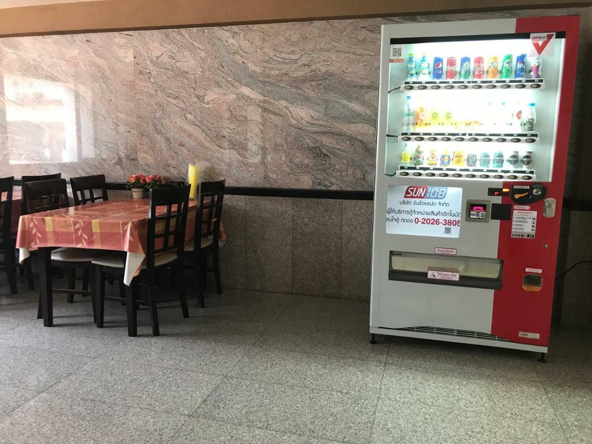 Khon Kaen Ruenrom Hotel Экстерьер фото